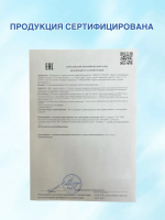 Генератор дыма "G-Smoke" Easy без манометра. Арт. GS-LITE-EASY
