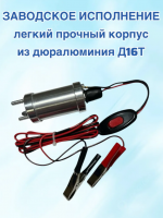 Генератор дыма "G-Smoke" Mini Арт. GS-M