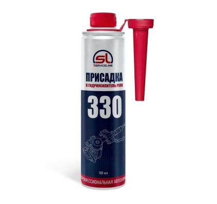 SL 330 Присадка в систему гидравлического усилителя руля
